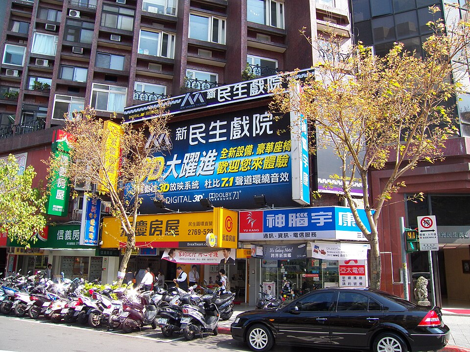 Teng Mingshen