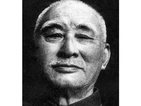 Teng Shaojun