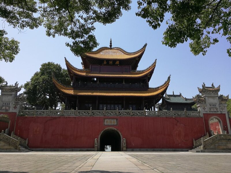 Teng Zijing