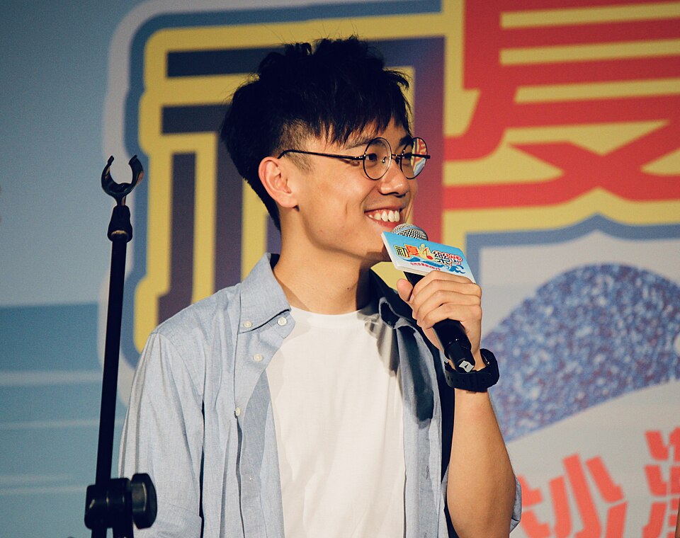 Terence Lam