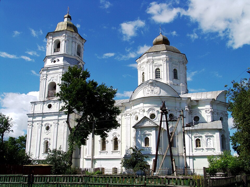 Tereshchenska