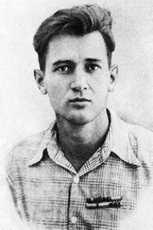 Tetiana Honchar
