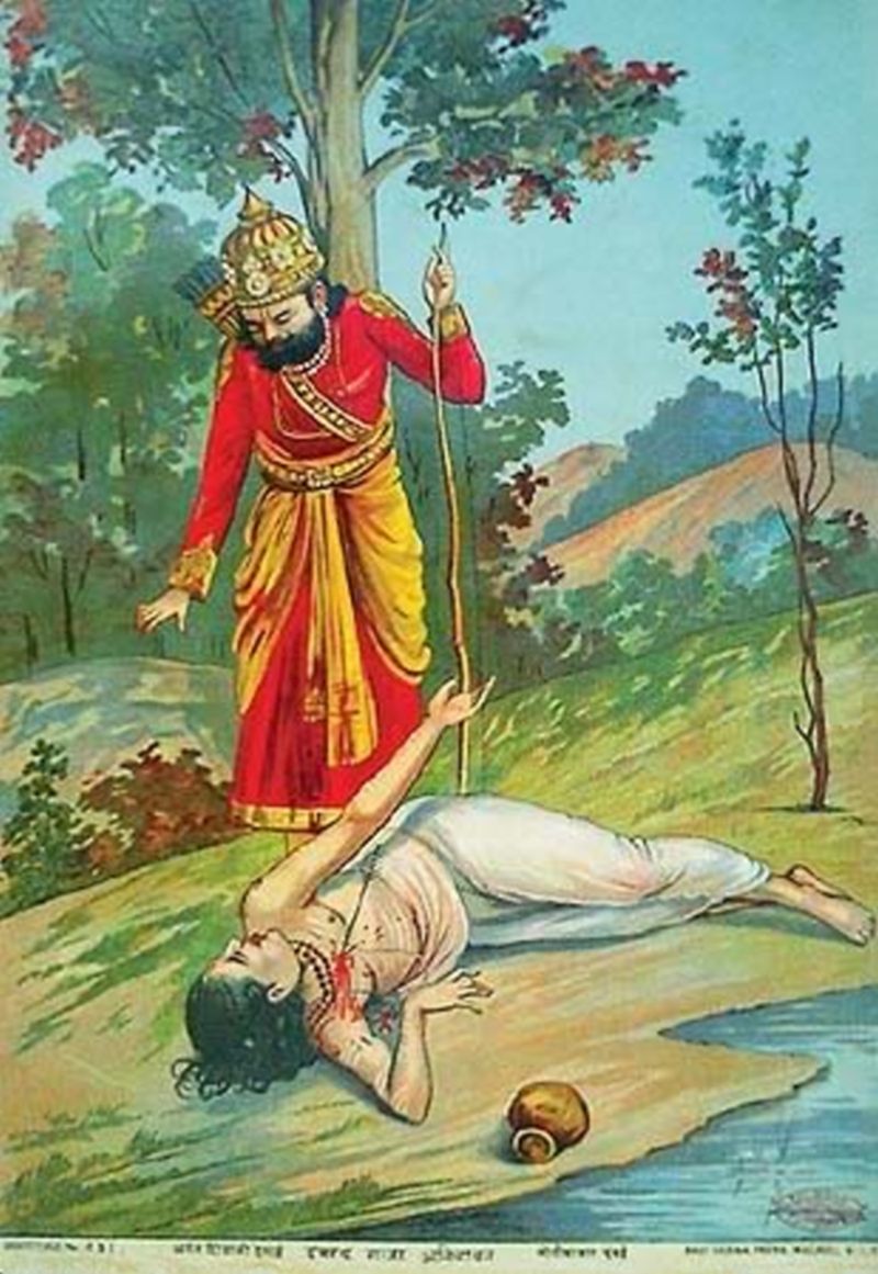 the injured boy