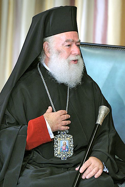 Theodore II of Alexandria