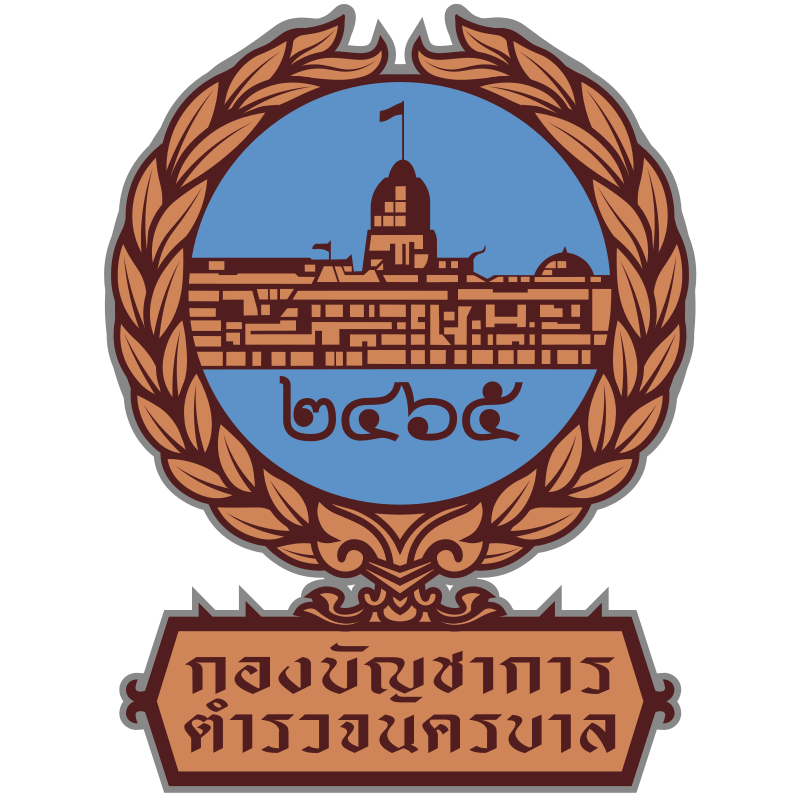Thiti Saengsawang