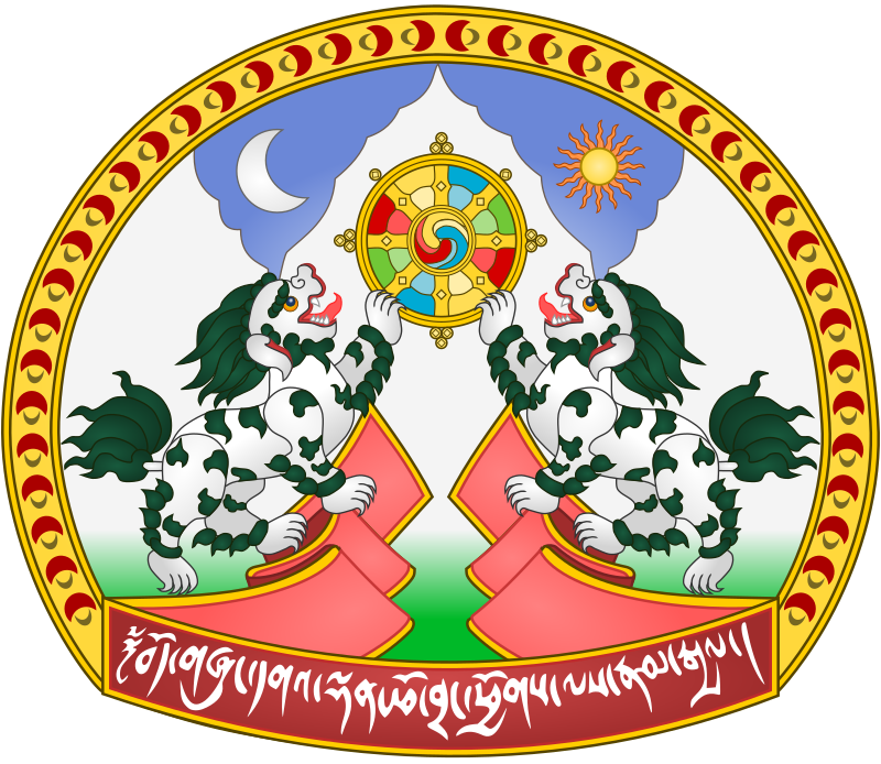 Thupten Ngodup