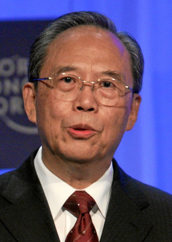 Tian Peiyan