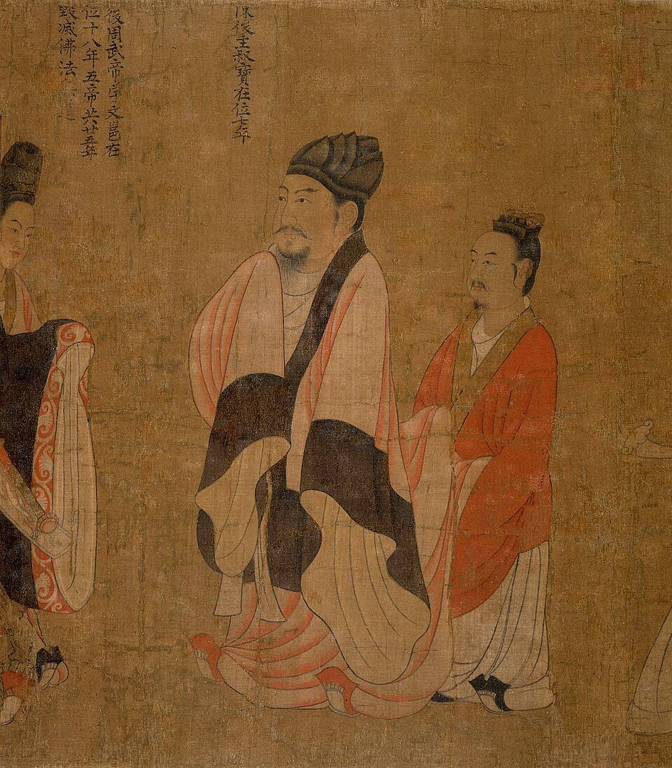 Tian Shubao