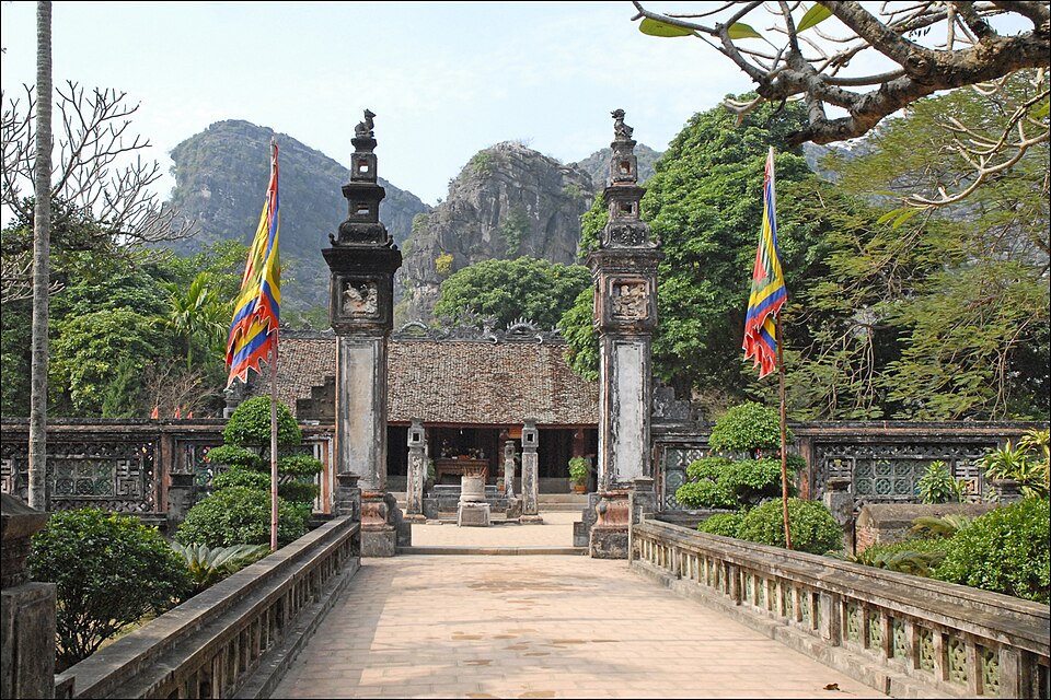 Tiến Hoàng