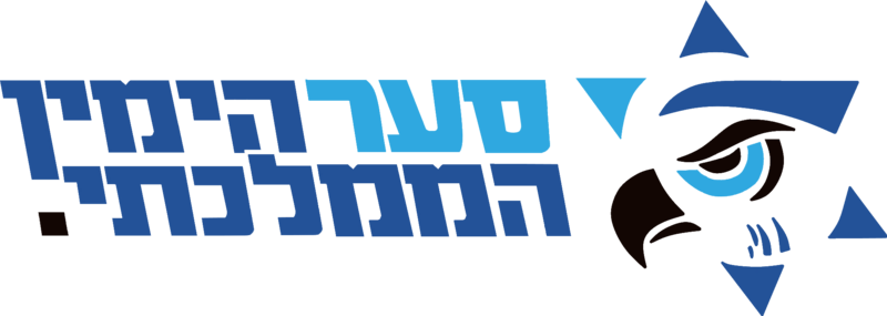 Tikva Gideon