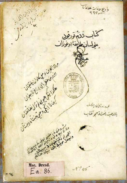 Tofiq Tağızadə