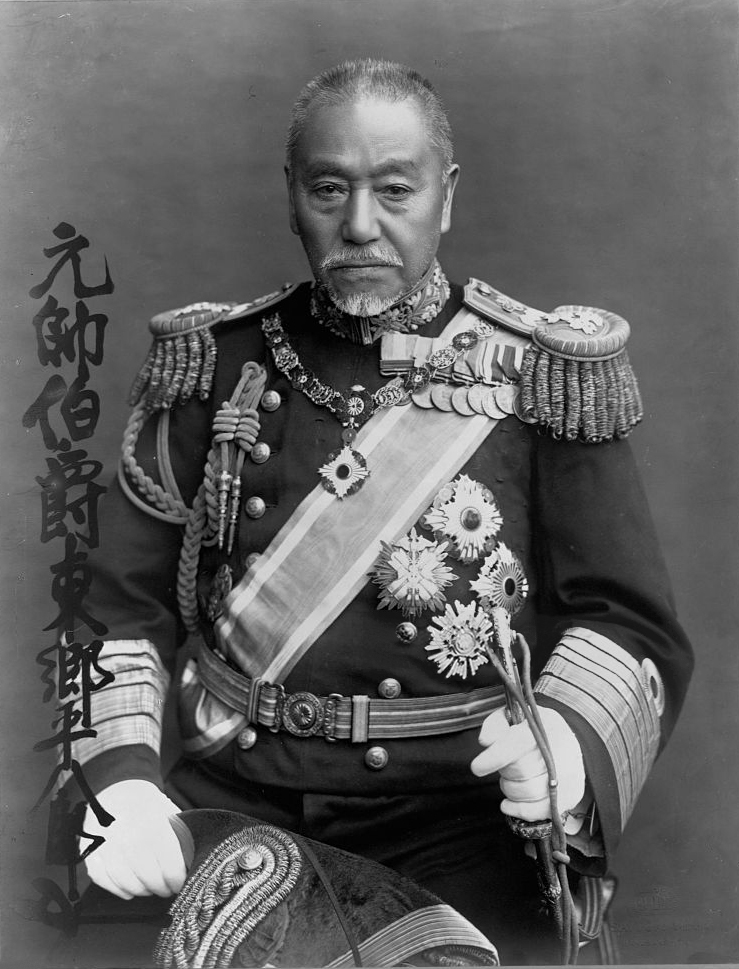 Togo Heihachiro
