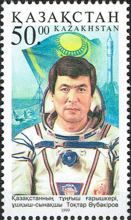 Toktar Aubakirov