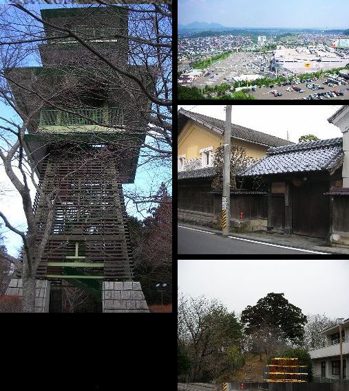 Tomiya