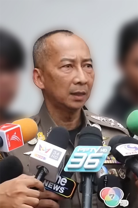 Torsak Sukwimon