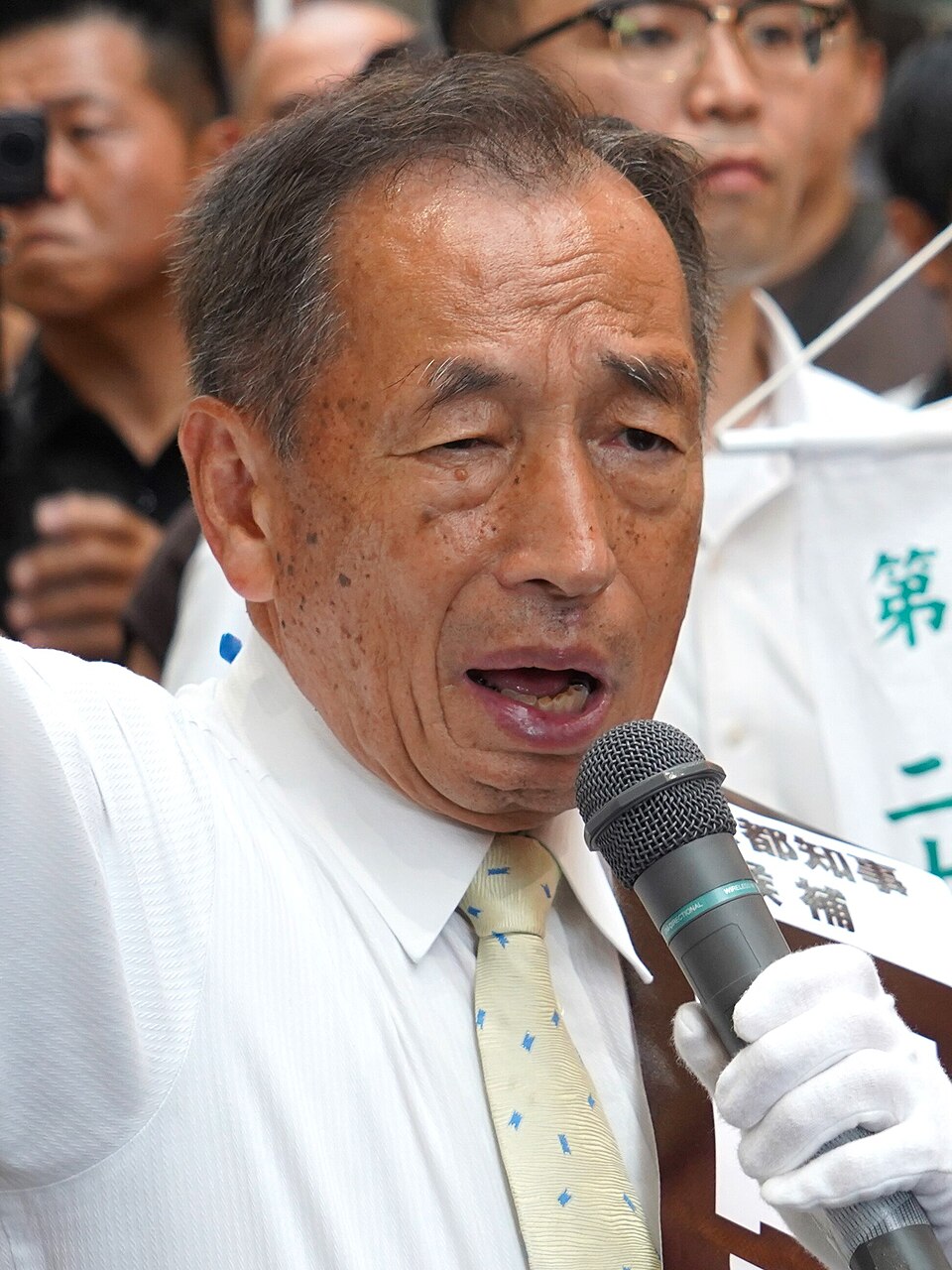Toshio Tamogami