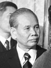 Trần Xuân Thủy