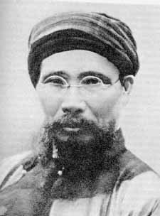 Trịnh Bội Bội