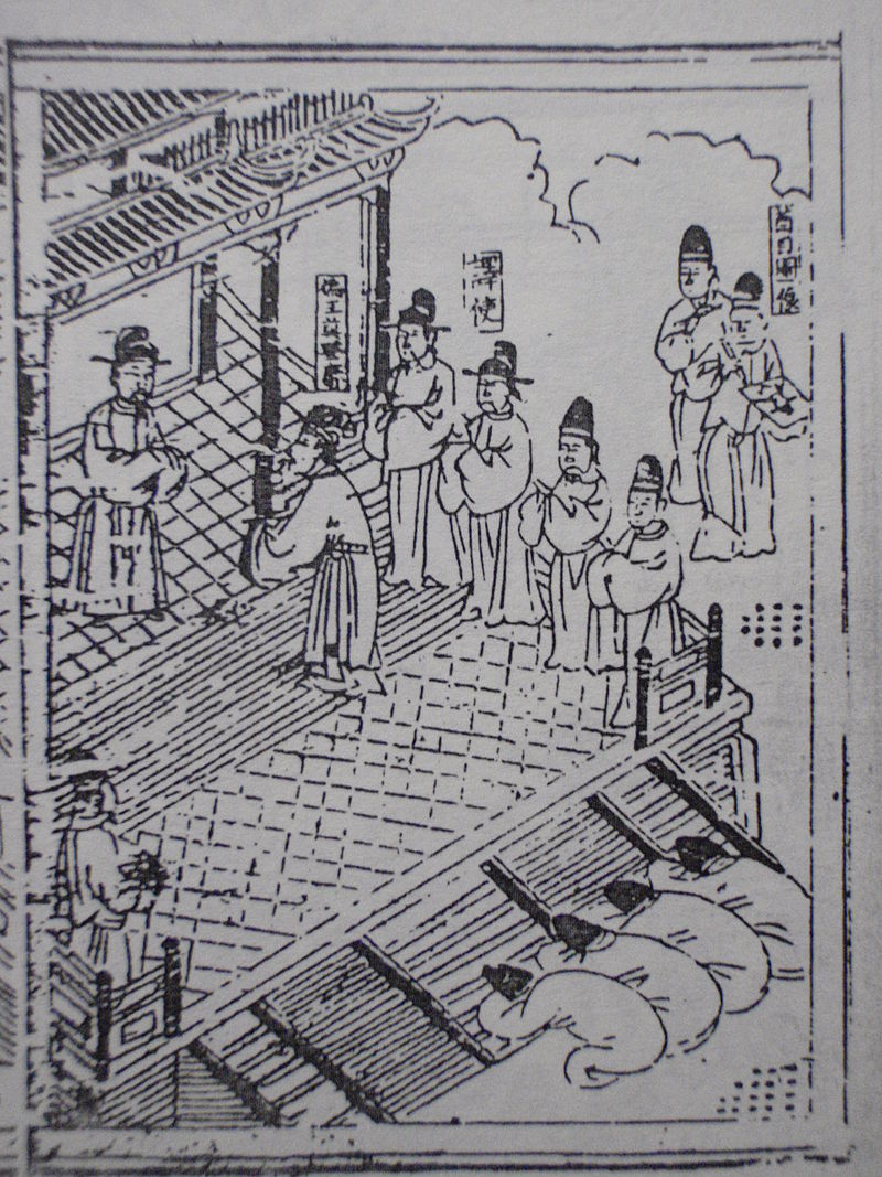Trinh Dinh Dung