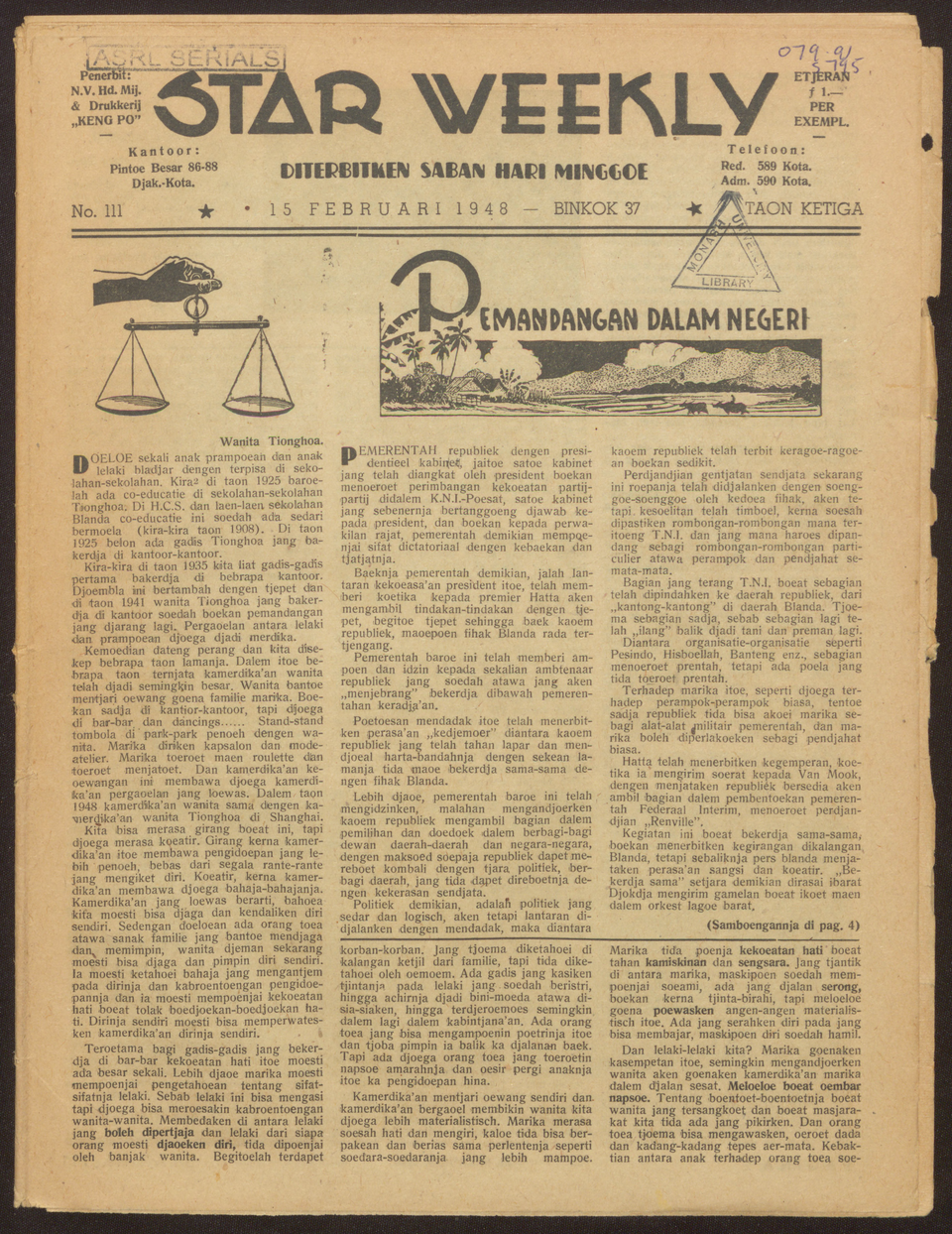 Trisno Sumardjo