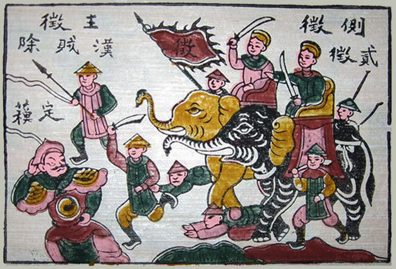 Trung Trac