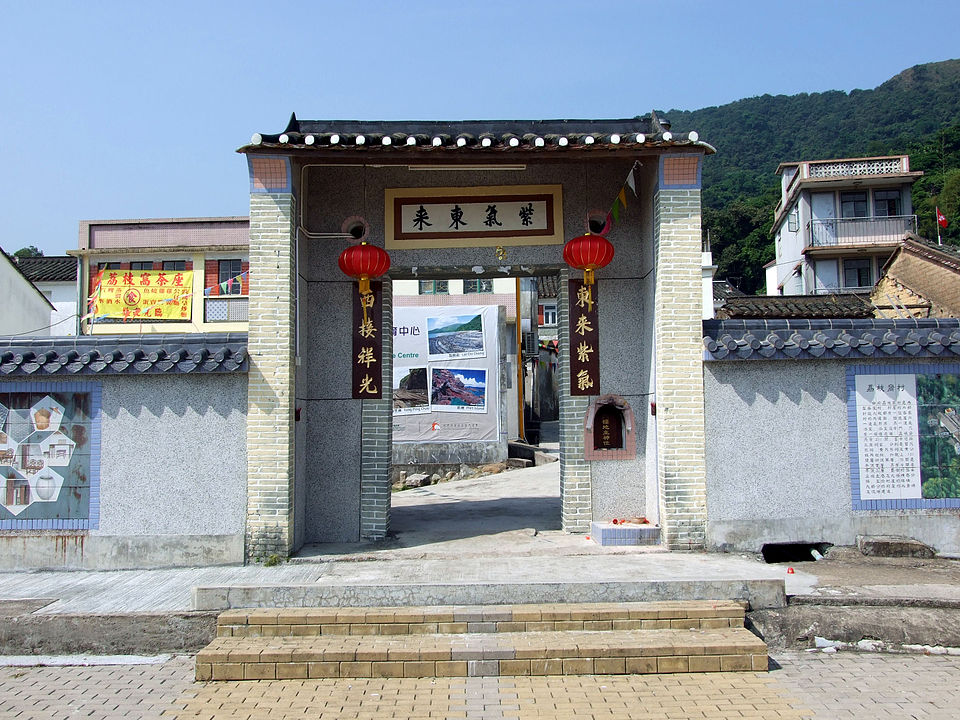 Tsang Lai Wai