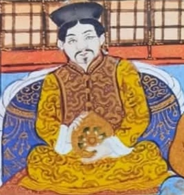 Tshering Serpa