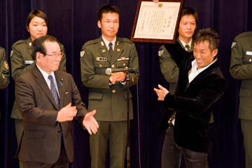 Tsuyoshi Nagabuchi