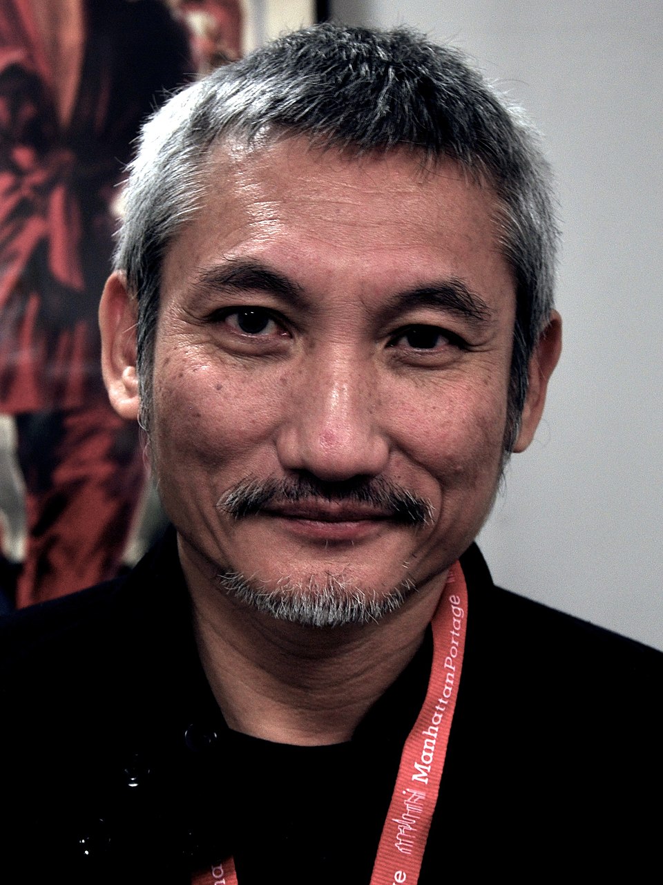 Từ Khắc
