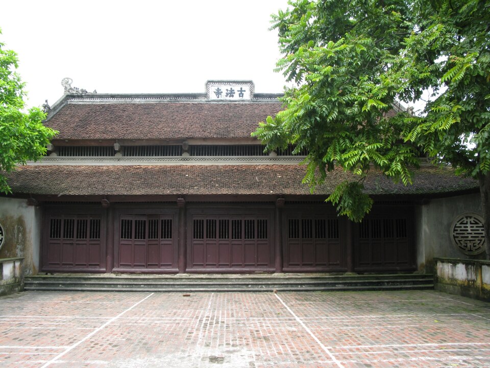 Từ Đễ
