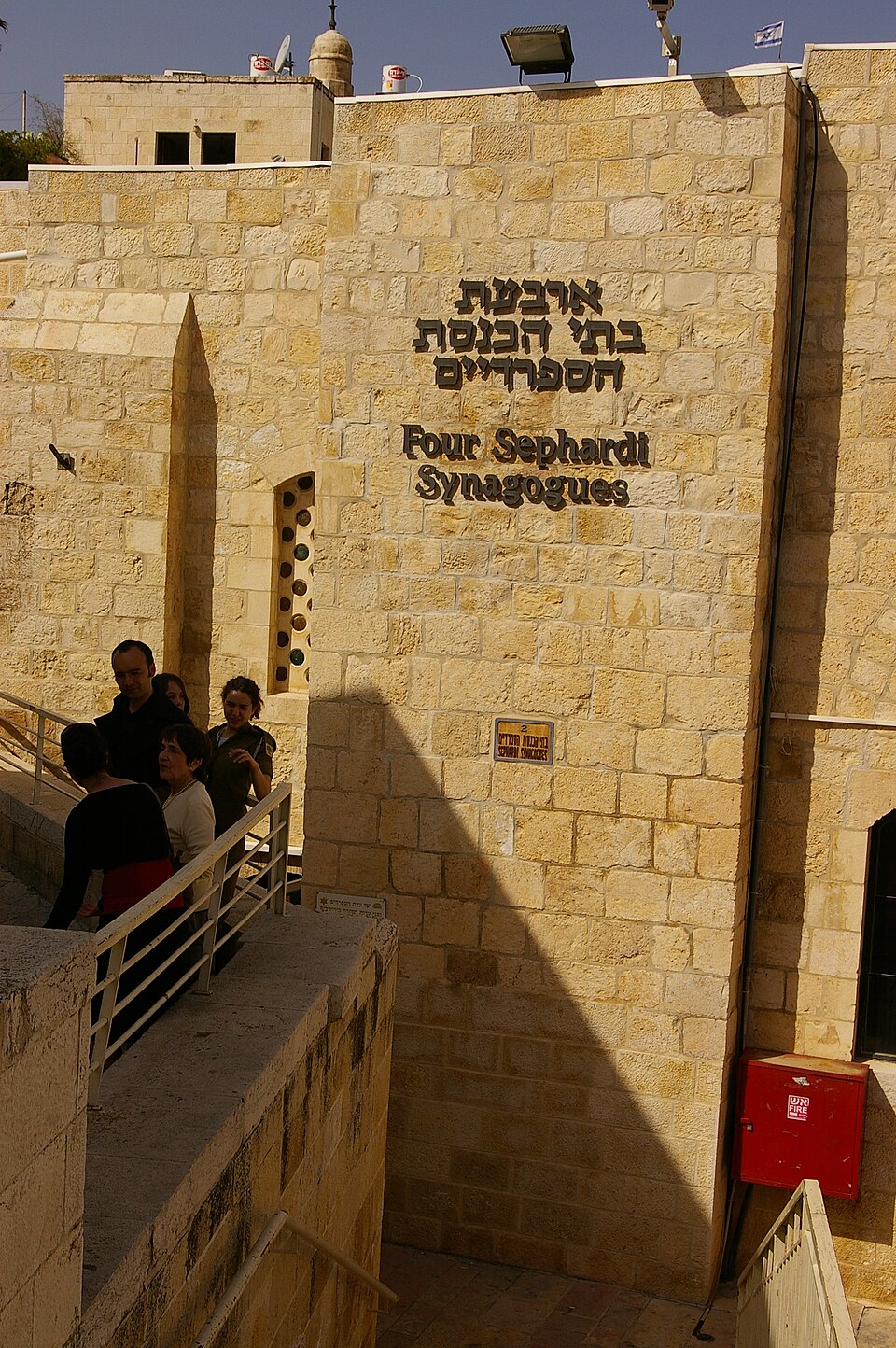 Tzion Ratzon
