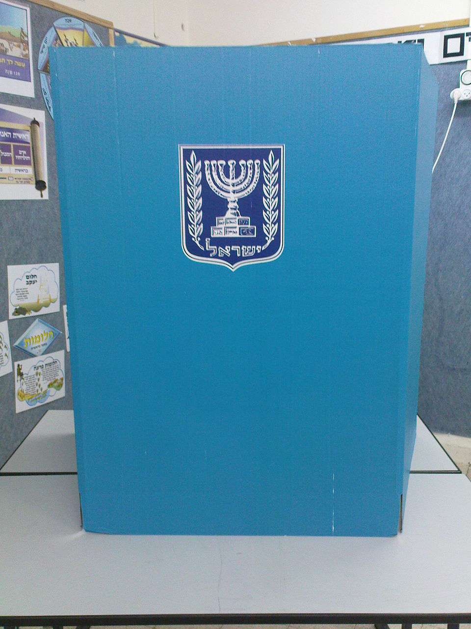 Tzipi Lev