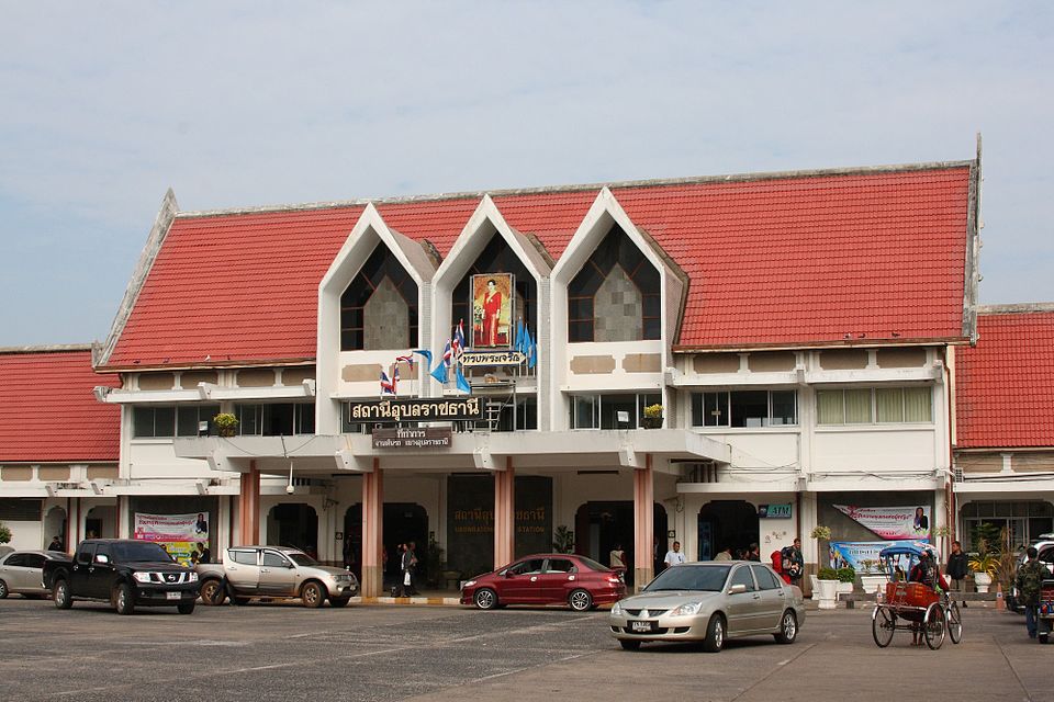 Ubonratchathani