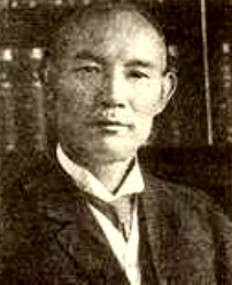Ueno Minami