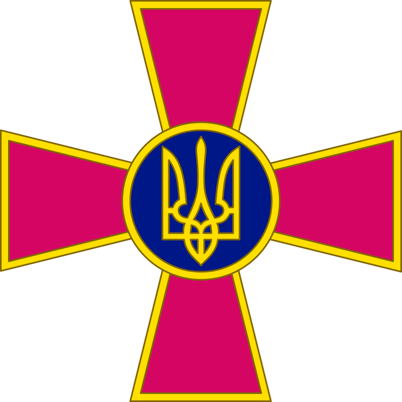 Ukraine Armed Forces