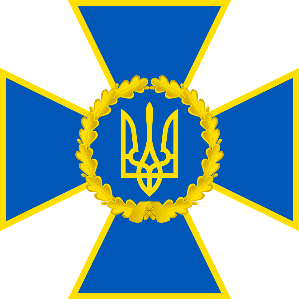 Ukrainian Security Service