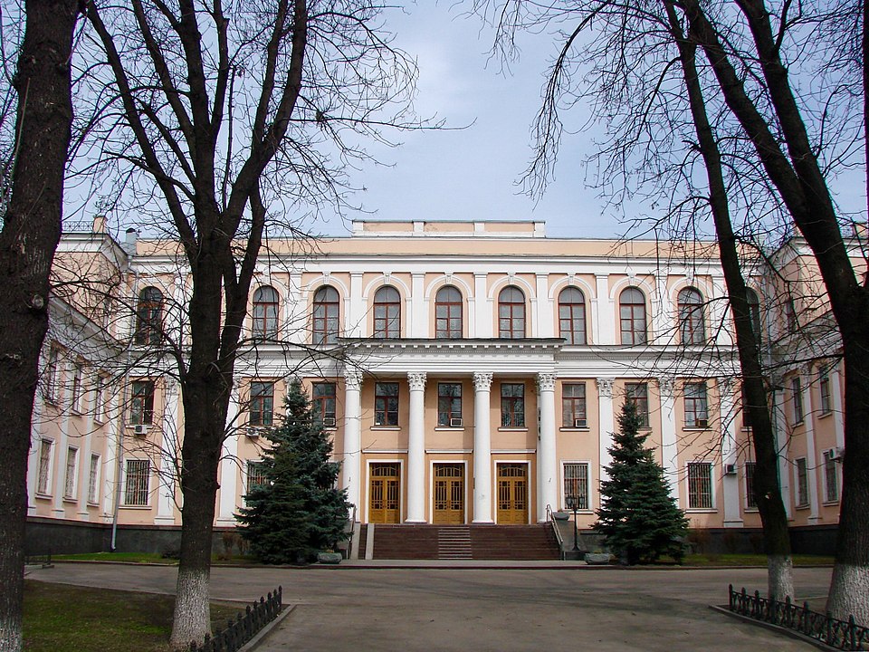 Ukrainian Sports Minister