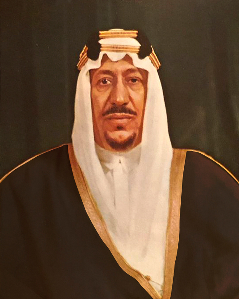 Um Ghafour