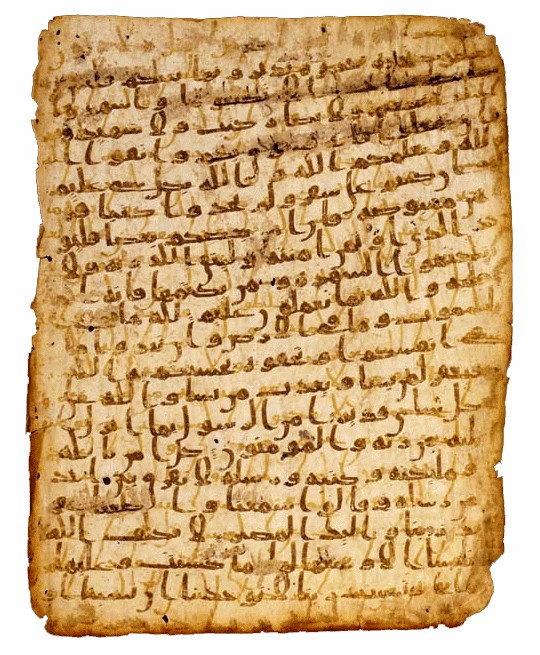 Umar Bin Hasan