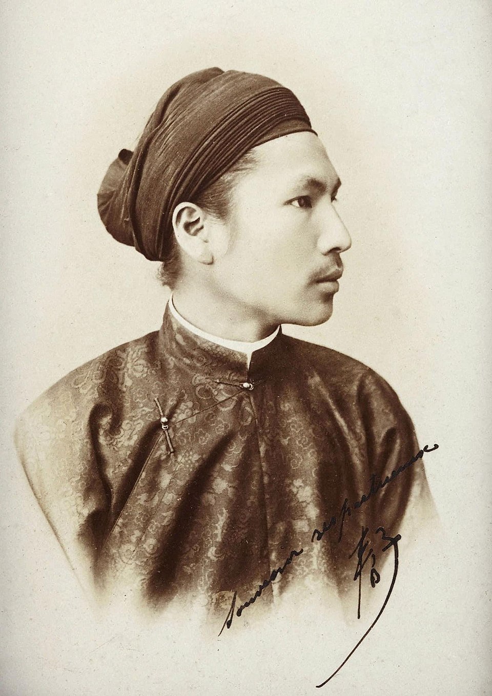 Ưng Hoàng Phúc