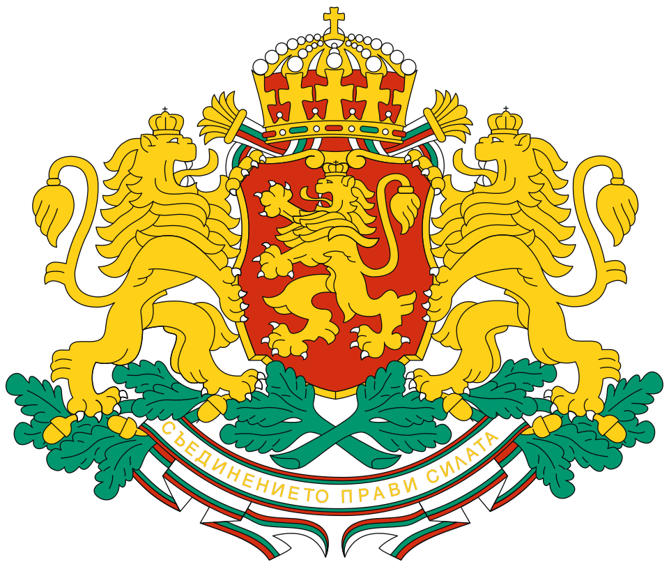 United Macedonian Organization Ilinden