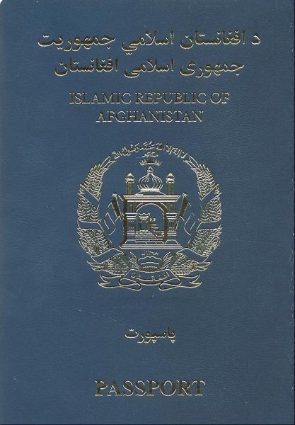 Unknown Afghan Citizen