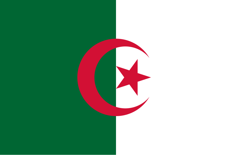 Unknown Algerian Brother 1