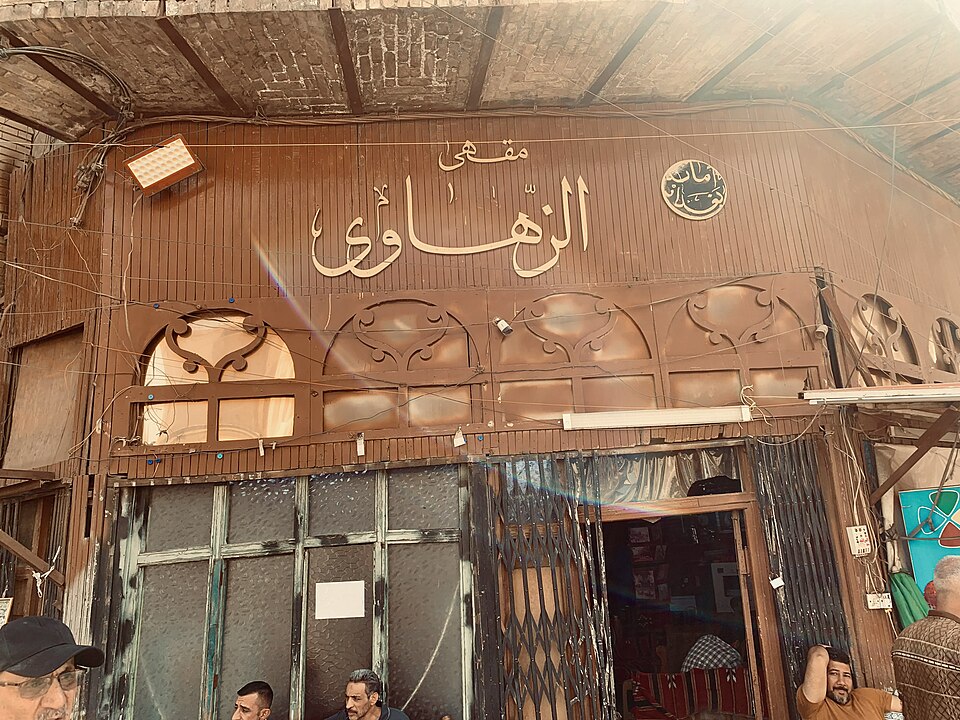 Unknown Café Owner