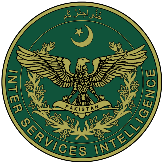 Unknown Deputy Minister of Interior for Intelligence Affairs