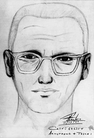 Unknown Father Of Suspect