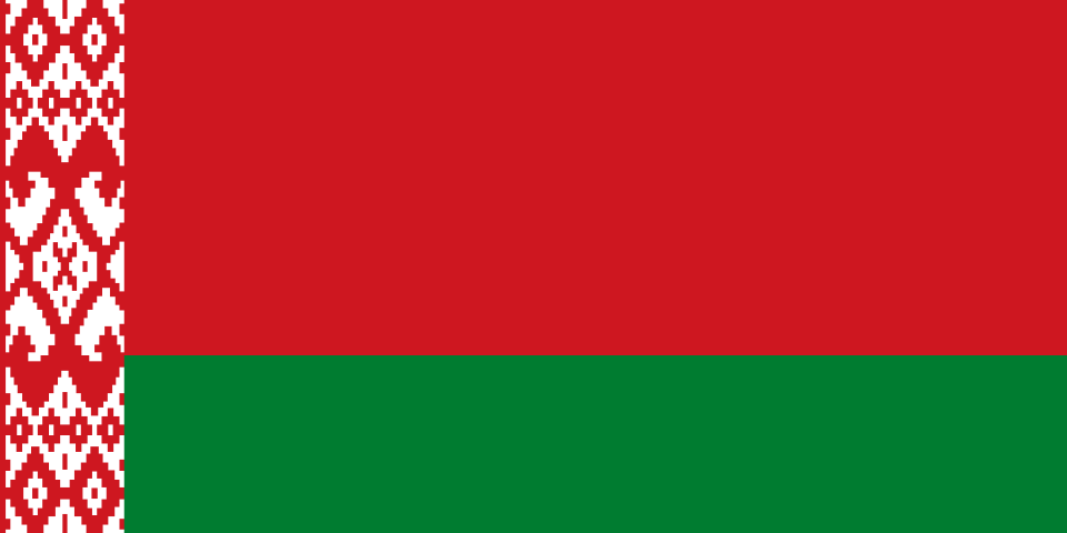 Unknown Grodno Resident