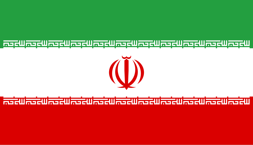 Unknown Iranian Delegate