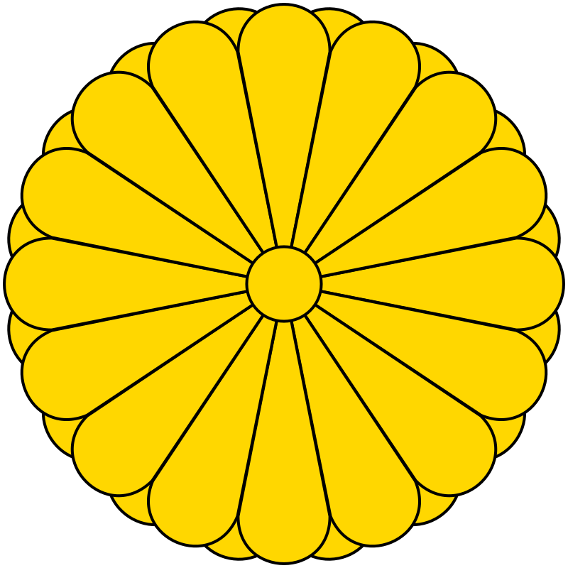 Unknown Japanese Citizen