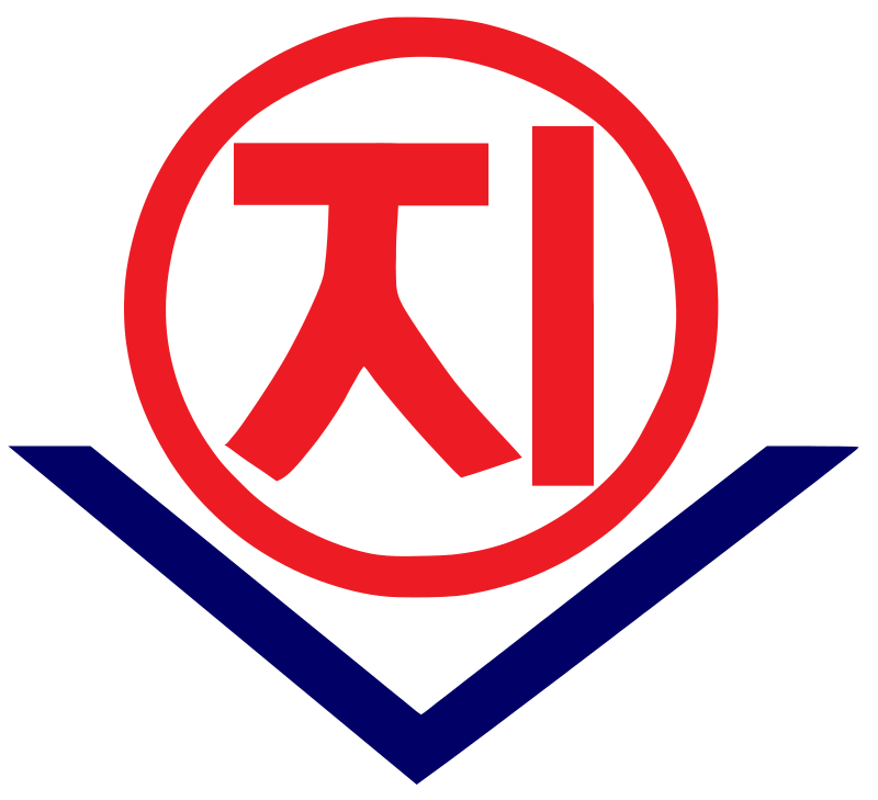 Unknown Metro Workers